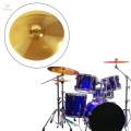 Brass Jazz Drum Crash Cymbal for Beginner Drummers Drum Players Performance 12inch. 