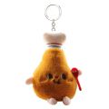 Kawaii Food Bread Hamburger Hot Dog French Fries Plush Novelty Pendant Plush Keychain Stuffed Doll Soft Pendant Hamburger P S5A4. 
