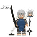 【Essential Good Item】Compatible with LEGO Konoha Ninja Uchiha Madara Itachi Kakashi Senju Hashirama Building Blocks Minifigures Toys KDL814. 
