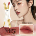 【Mingo】YZS double-headed lipstick lip liner soft mist non-stick cup matte outline lip shape waterproof easy to color color lip liner. 