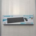 Sangee Three Giant / G2 Wired Combo Gaming Mouse and Keyboard Set PS/2. 