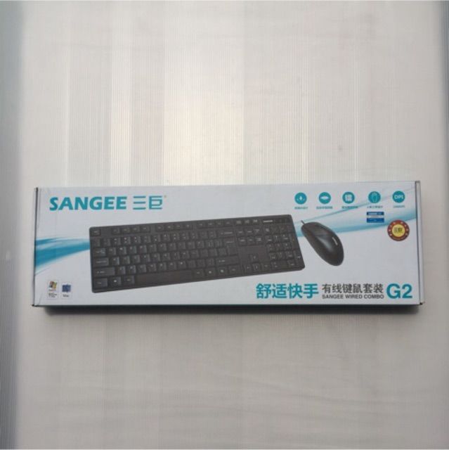 Sangee%20Three%20Giant%20/%20G2%20Wired%20Combo%20Gaming%20Mouse%20and%20Keyboard%20Set%20PS/2%20-%20Image%204