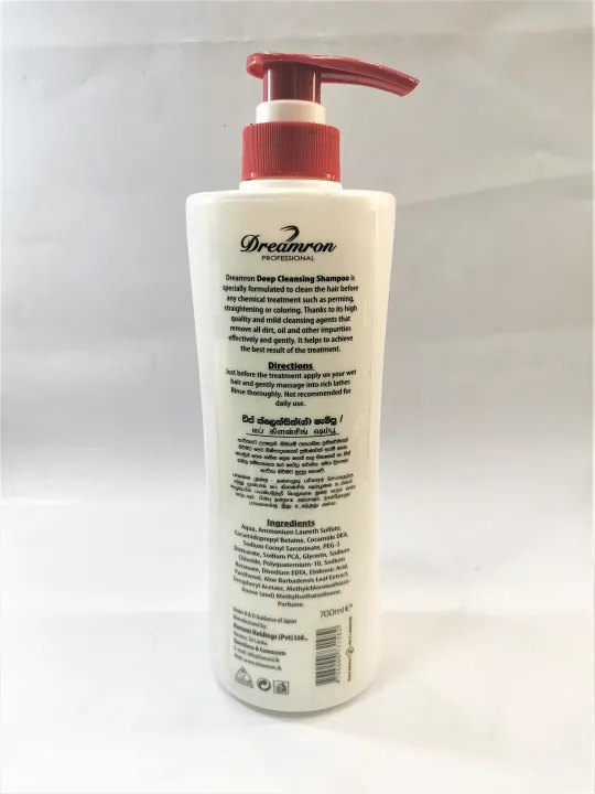 Dreamron%20Deep%20Cleansing%20Shampoo%20Salon%20Pack%20-%20Image%203