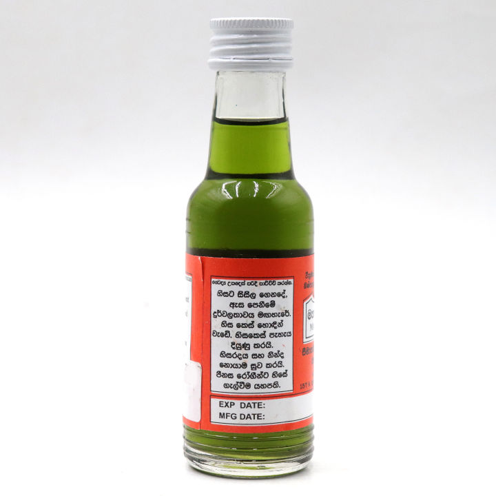 Maha%20Chandrakanthi%20Oil%20-%20For%20the%20treatment%20of%20insomnia%20and%20headaches,%20improves%20vision,%20and%20cools%20the%20scalp.%2060%20ml%20Gampaha%20Wickramarachchi%20Maha%20Chandrakanthi%20Oil%20-%20Image%203