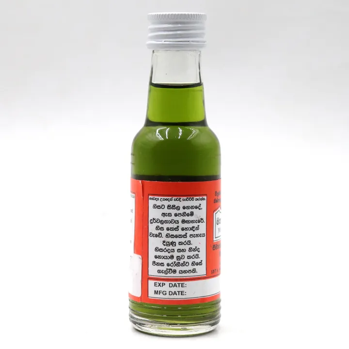 Maha%20Chandrakanthi%20Oil%20-%20For%20the%20treatment%20of%20insomnia%20and%20headaches,%20improves%20vision,%20and%20cools%20the%20scalp.%2060%20ml%20Gampaha%20Wickramarachchi%20Maha%20Chandrakanthi%20Oil%20-%20Image%203