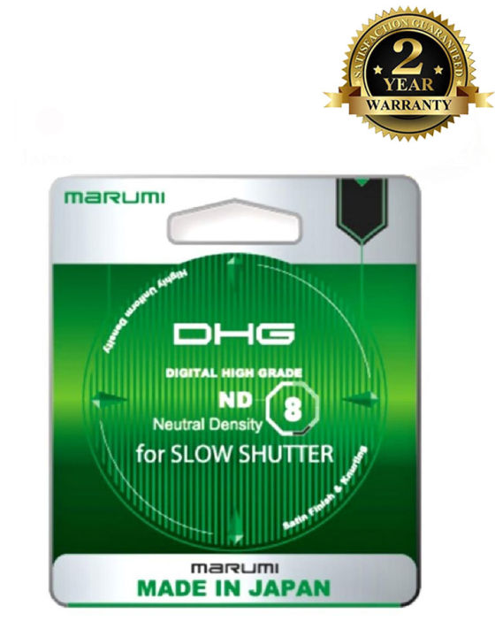 Marumi ND8 Filter 58 Mm – Graufilter Für Kameraobjektive, Reduziert Lichteinfall Ohne Farbstich