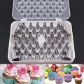 52pcs - Stainless Steel Nozzles Set With Coupler. 