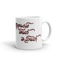 Customize Mug Printing Design With Your Photos , Your Name. 