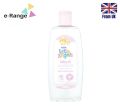 Asda Little Angels Baby Oil 300ml. 