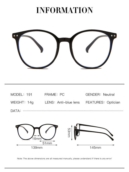 Retro%20Anti%20Blue%20Light%20Computer%20Eyewear%20Frame%20For%20Women%20%20Men%20Optical%20Spectacle%20Glasses%20Eyeglasses%20Frame%20Unisex%20-%20Image%204