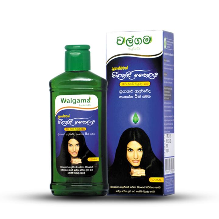 Hair%20oil/Herbal%20hair%20oil/Aromatic%20neelyadee%20oil%20-%20Image%203