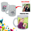 Customized Frosted Mug | Print your own Image. 