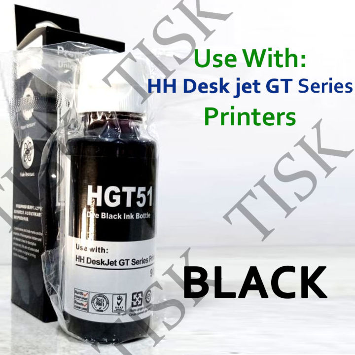 HP Ink Bottle (HH DeskJet GT Series Printers - Black 90ml)