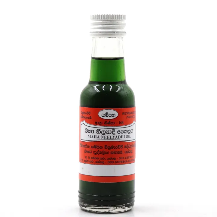 Gampaha%20Wickramarachchi%20-%20Maha%20Neelyadhi%20Oil%20-%2060ml%20-%20Image%202