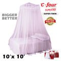 C four Superfit Square framed Mosquito Net for Super Twin Bed ( 10 x 10 ). 