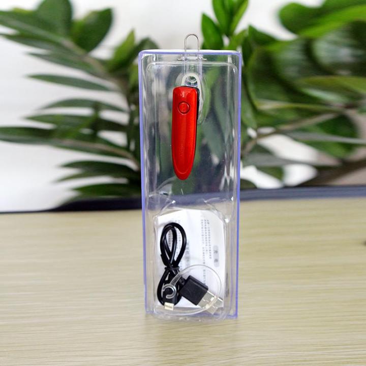 SMART BLUETOOTH HEADSET