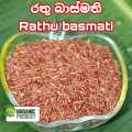 Organic Traditional Red Basmati Rice - Rathu Basmati. 