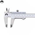imagsy Vernier Caliper. 
