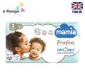 Mamia Premium Size 3 Nappies (47 Pieces). 