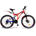 Tomahawk XL GT-3 26" Mountain Bicycle. 