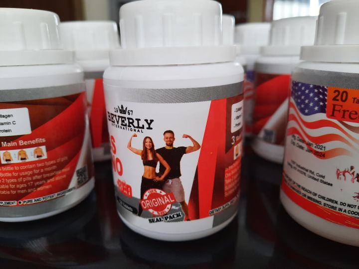 Mass%20Amino%20Red%20New%20-%20Image%202