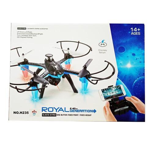 Royal%20Generation%20Drone%20%20Quadcopter%20%20without%20camera%20-%20Image%203