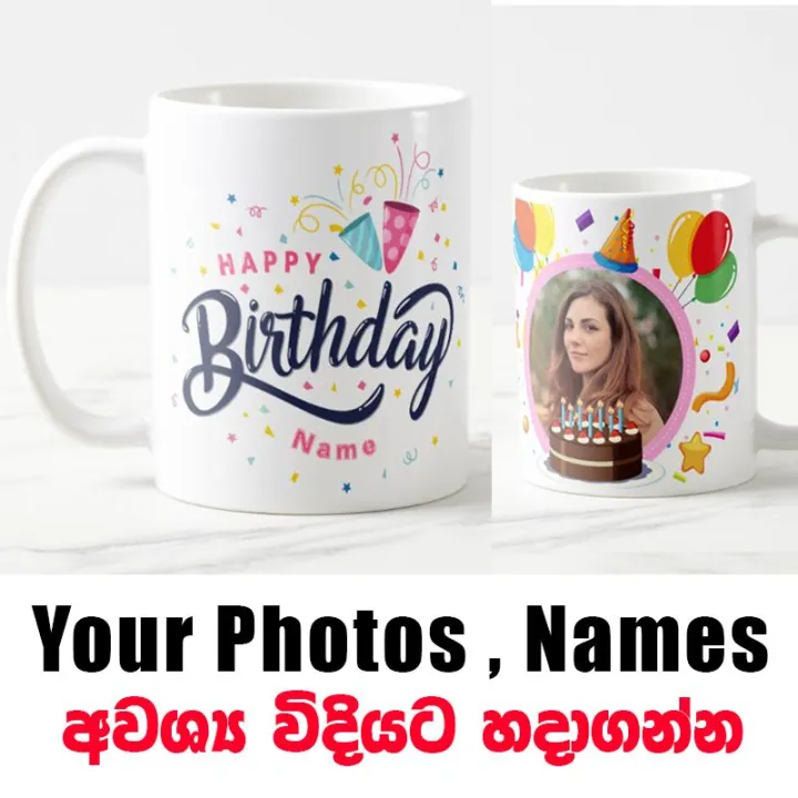 Customize%20Mug%20Printing%20Design%20With%20Your%20Photos%20,%20Your%20Name%20-%20Image%202