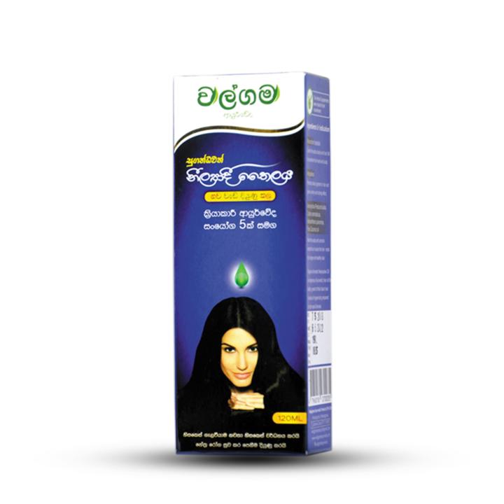 Hair%20oil/Herbal%20hair%20oil/Aromatic%20neelyadee%20oil%20-%20Image%206