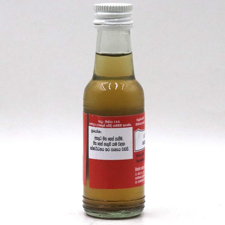 Gampaha%20Wickramarachchi%20-%20Amla%20Oil%20-%2060ml%20-%20Image%204