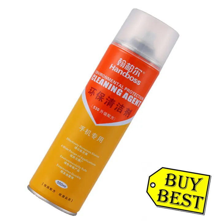 Handboss%20%20or%20%20VENOUS%20%20Brand%20%20Motherboard%20/%20Electronic%20Cleaner%20-%20Contact%20Cleaner%20-%20Image%205