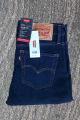 511 Light Blue Denim Jeans For Men Skinny Fit. 
