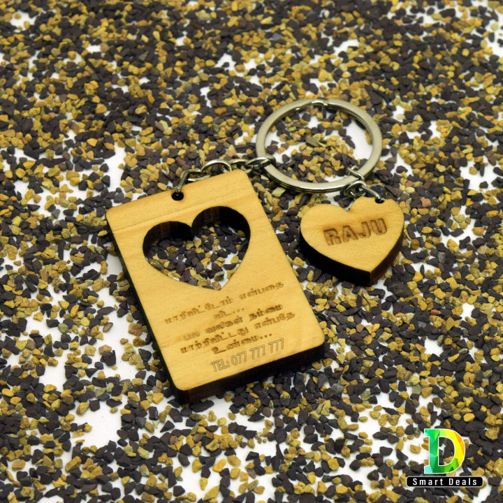 Customized Name Heart Key Tags With Your Own Text, Personalized Wooden Key Tags, Key Chain, Key Ring Love Gift
