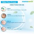 Milky Soft Face Cream With Murumuru Butter for Babies, 60 ml. 