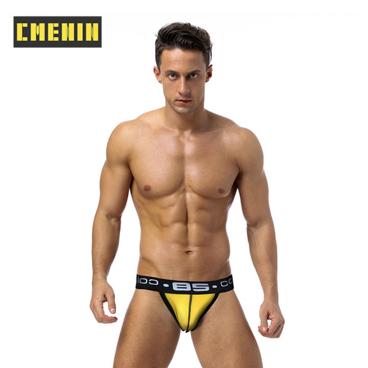 %E3%80%90NEW%E3%80%91%20BS%20Milk%20Fiber%20Men%20Underwear%20Thongs%20Mens%20Jockstrap%20New%20Thongs%20And%20Low%20waist%20Cartoon%20BS139%20-%20Image%206