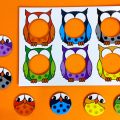 Match the Pattern - Pink Hippo - Children Educational Activity Pack. 