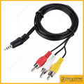 AUX to 3 RCA Cable 1.5m. 