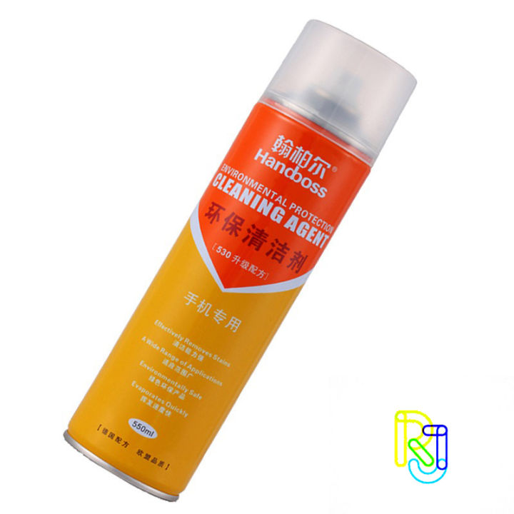Handboss%20%20or%20%20VENOUS%20%20Brand%20%20Motherboard%20/%20Electronic%20Cleaner%20-%20Contact%20Cleaner%20-%20Image%205