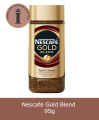 Nescafe Gold Blend 95g. 