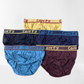 Comfy Men's (V-cut) Briefs. 