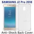 Torofy High Quality Samsung Galaxy J2 Pro 2018 Soft Silicone TPU Case with anti-shock protection hardy edges fully transparent cover bumper case For Samsung Galaxy J2 Pro 2018. 