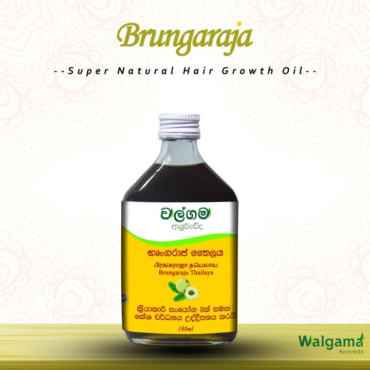 Hair%20growth%20oil/Hair%20oil/Brungaraja%20oil%20-%20Image%204
