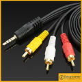 AUX to 3 RCA Cable 1.5m. 