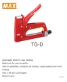 MAX Gun Tacker TG-D. 