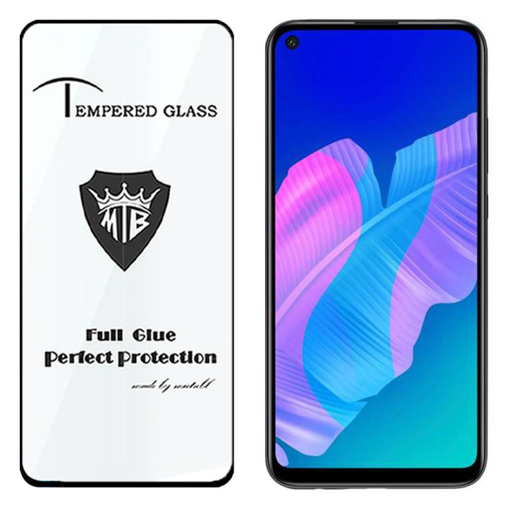 Genuine%20Huawei%20Y7p%20Branded%20MTB%20High%20Quality%20Screen%20Protector%20Full%20Glue%209D%20Tempered%20Glass%20for%20Huawei%20Y7p%20-%20Image%204