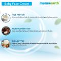 Milky Soft Face Cream With Murumuru Butter for Babies, 60 ml. 