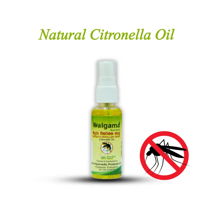 Mosquito%20repellent%20spray%20-%20Image%203