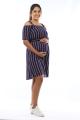 Womens Striped Off-Shoulder Maternity Dress. 