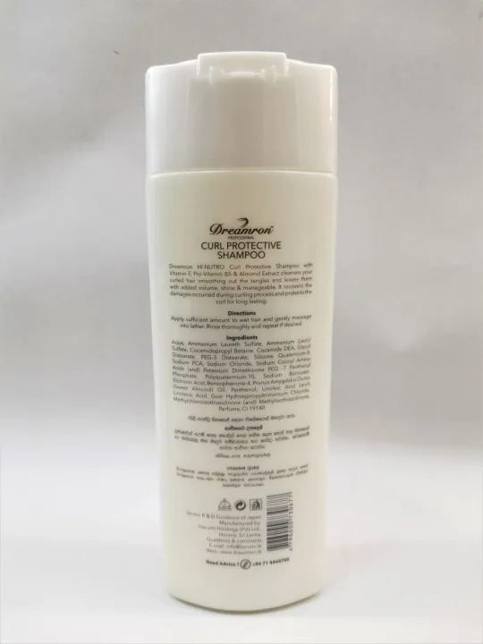 Dreamron%20Curl%20Protective%20Shampoo%20200Ml%20-%20Image%204