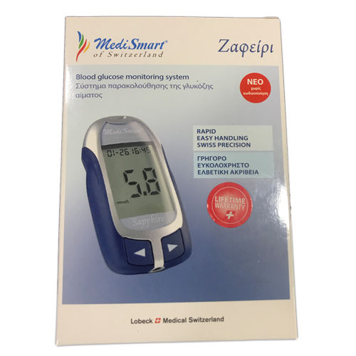 MediSmart%C2%AE%20SAPPHIRE%20Blood%20Glucose%20Meter%20sugar%20test%20machine%20-%20Image%205