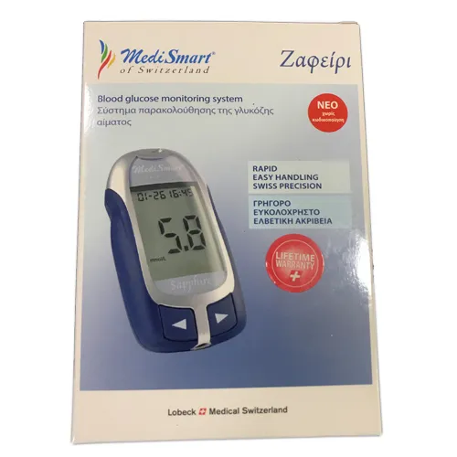 MediSmart%C2%AE%20SAPPHIRE%20Blood%20Glucose%20Meter%20sugar%20test%20machine%20-%20Image%205